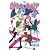 小説ロザリオとバンパイア (JUMP j BOOKS)