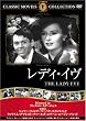 ���f�B�E�C�� [DVD]
