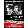 ���f�B�E�C�� [DVD]