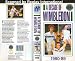 DVD : A Decade of Wimbledon 1980-89 (Video Tape/PAL)