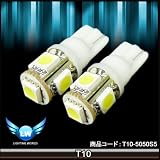 T10-5050S5　T10 LED ウエッジ超高輝度 5050３chipSMD 5連2個セット　ホワイト FD2