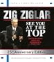 See You At The Top: 25th Anniversary Edition