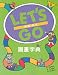 Book Let's Go Picture Dictionary: English/Chinese (Let's Go)