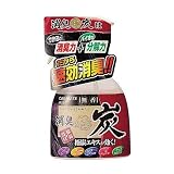 カーメイト 消臭極炭スプレー ミニ D25