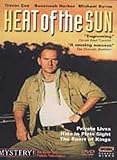 In The Heat Of The Sun [DVD]