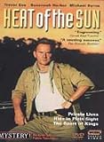 Heat of the Sun [DVD]