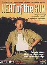 Heat Of The Sun [DVD] [1998]