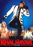 Khalnayak