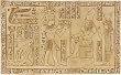 Ptolemaic Relief: Ptolemy V Offering to Horus, Stone