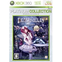 デススマイルズ Xbox 360 プラチナコレクション