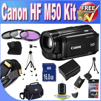 cyber monday price BVI VIXIA HF M50