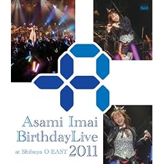 ���䖃�� �o�[�X�f�[���C�u 2011 -at Shibuya O-EAST 2011.5.15- [Blu-ray]