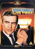 You Only Live Twice [DVD]