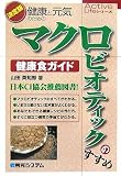 Active Lifeシリーズ