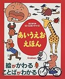 �������������ق� (�͂��߂Ă̂����E���Ƃ΃V���[�Y)