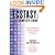 Ecstasy : The Complete Guide : A Comprehensive Look at the Risks and Benefits of MDMA