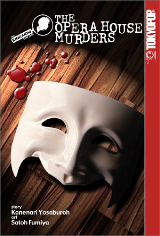 Murder