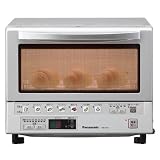 Panasonic オーブン&トースター シルバー NB-G130-S