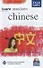 Talk Now! Learn Chinese (Mandarin)