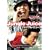 �W�����O���E�W���[�X [DVD]