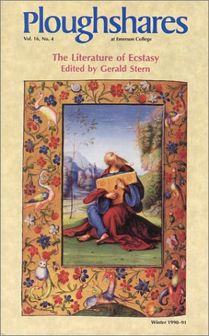  Gerald Stern