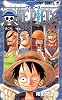ONE PIECE 27 (ジャンプ・コミックス)