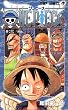 ONE PIECE 27 (�W�����v�E�R�~�b�N�X)