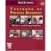 Medical School Must Haves for All 4 Years and beyond.