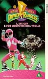 Mighty Morph'n Power Rangers 5 - I, Eye Guy / For Whom The Bell Trolls [1993]