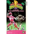 Mighty Morph'n Power Rangers 5 - I, Eye Guy / For Whom The Bell Trolls [1993]
