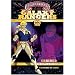 Adventures of the Galaxy Rangers - Chained