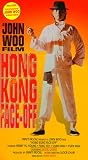 Hong Kong Face-Off by Xenon