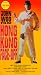 Hong Kong Face-Off [VHS]