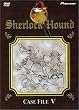 Sherlock Hound - Case File 5