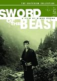 Sword of the Beast - Criterion Collection Sword of the Beast - Criterion Collection