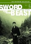 Sword of the Beast