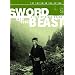 Sword of the Beast - Criterion Collection