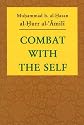 Combat with the Self