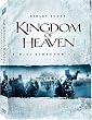 Kingdom of Heaven - The Director's Cut (Four-Disc Special Edition)