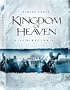 Kingdom of Heaven: Director's Cut (Four-Disc Special Edition)