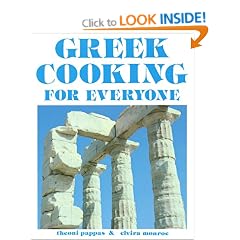 Greek Cooking for Everyone: Second Edition