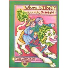 Where is Tibet?