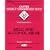 DSST Drug and Alcohol Abuse (DANTES series)