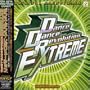 Dance Dance Revolution