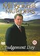 Midsomer Murders - Judgement Day [1997] [DVD]