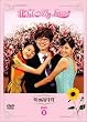 �k��My Love BOX 2 [DVD]
