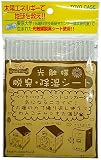 Wanko Friend ���G�}�E�L�E�����V�[�g SD-PET