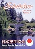 The Japan Karate Association Official Kata Series - Vol. 2 [DVD] [1985]