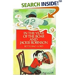 In the Year of the Boar and Jackie Robinson