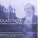 Complete Concertos